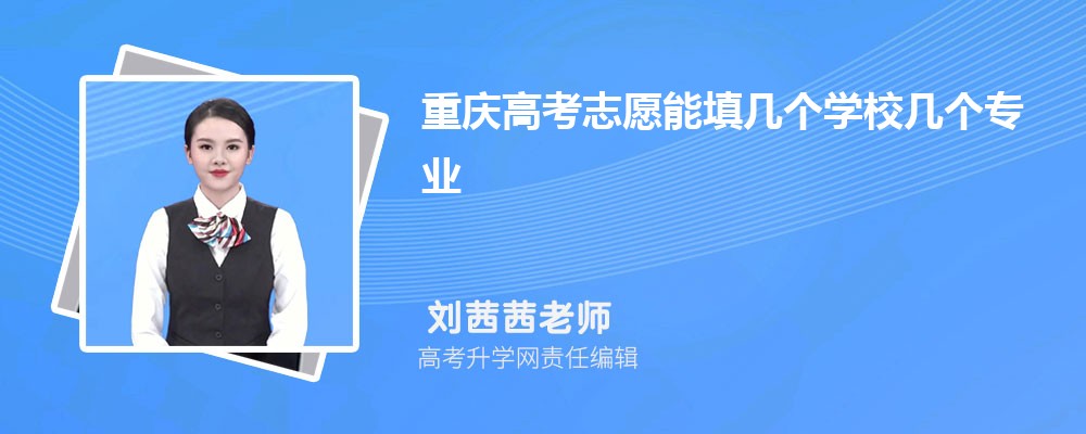 ߿־ԸѧУרҵ2024()