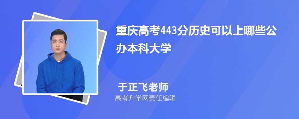 2024߿554ܱʲôĴѧ(ѡ)