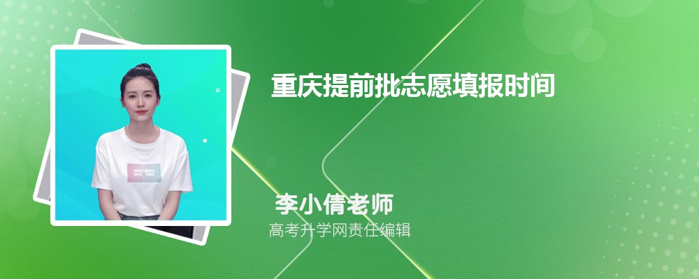 ߿41850࿼ܱʲôѧ(ԭ)