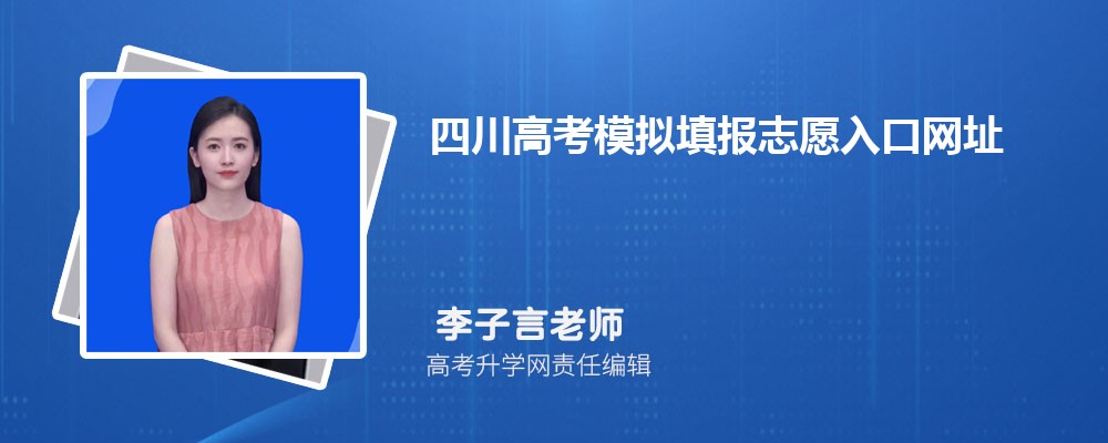 Ĵ߿ģ־Ըַhttps://www.sceea.cn/