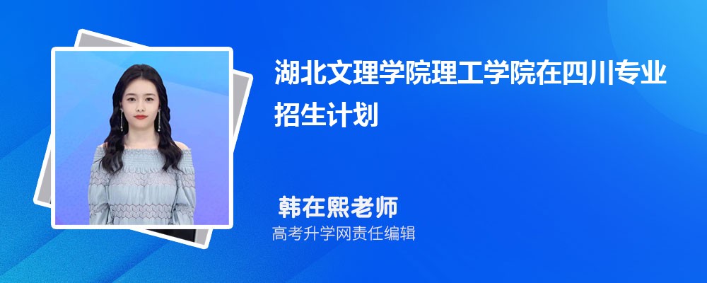ѧԺѧԺĴʴ½ƽ̨ƻ2025(+)