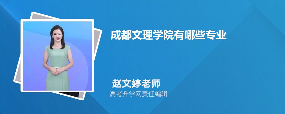 ɶѧԺЩרҵ?2025ȽϺõרҵһ
