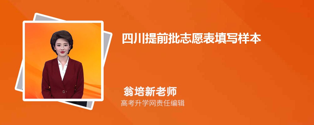 Ĵǰ־ԸдͼƬ2024걨Ҫ