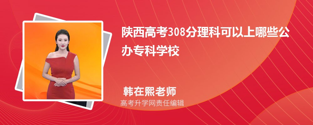2024߿550ҿЩ챾ƴѧ()