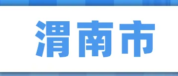 ߿־Ըѯ绰Ƕ2024־Ըѯ绰