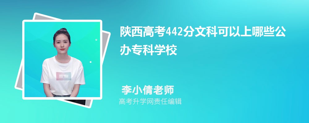 2024߿550ҿЩ챾ƴѧ()