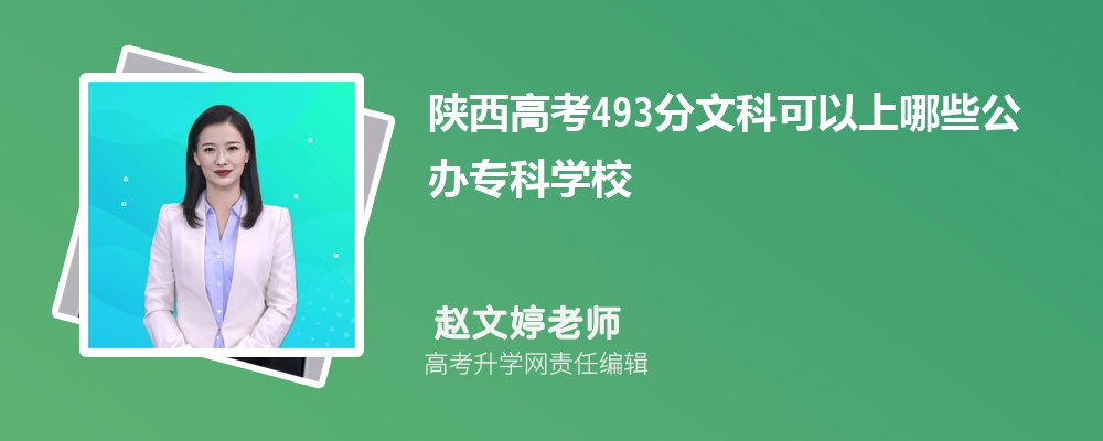 2024߿550ҿЩ챾ƴѧ()