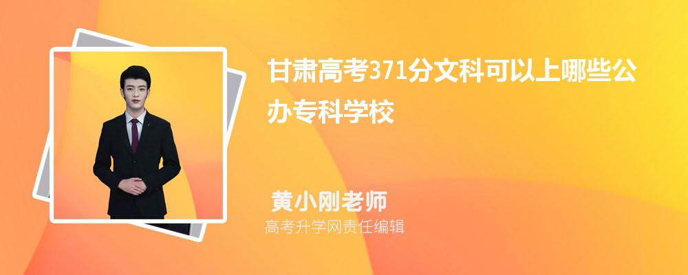 2024߿266ܱʲôĴѧ()