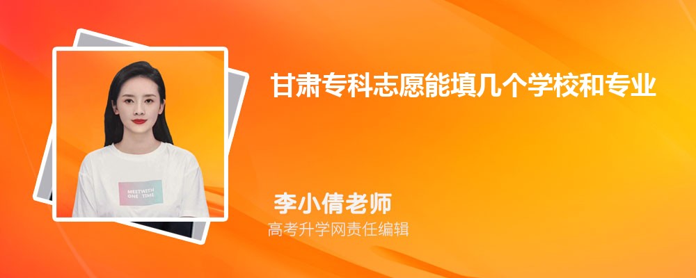 ߿53400Ŀ࿼ܱʲôѧ(ԭ)