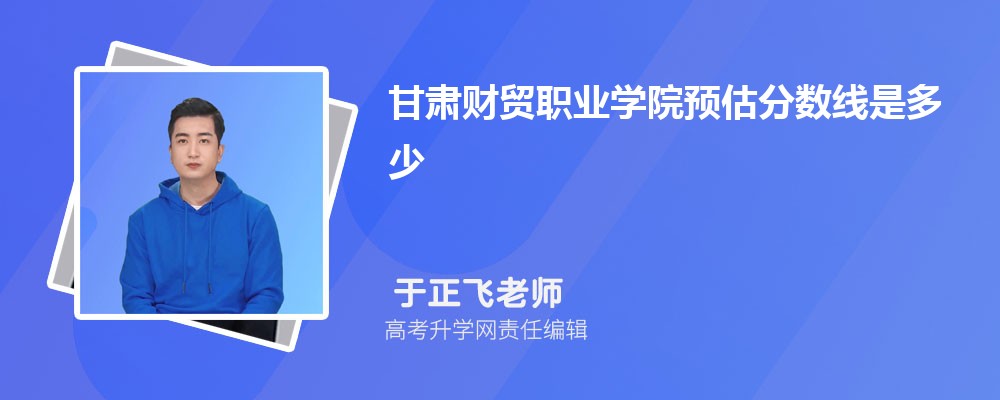 óְҵѧԺԤǶٷ2024,Ԥ¼ȡ