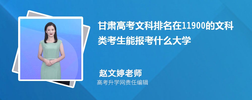 ߿42400࿼ܱʲôѧ(ԭ)