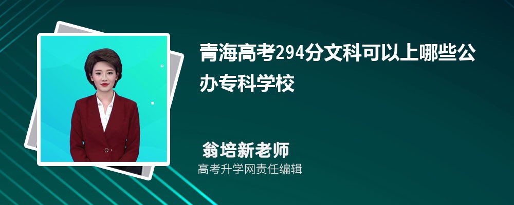 2024ຣ߿645ܱʲôĴѧ(Ŀ)
