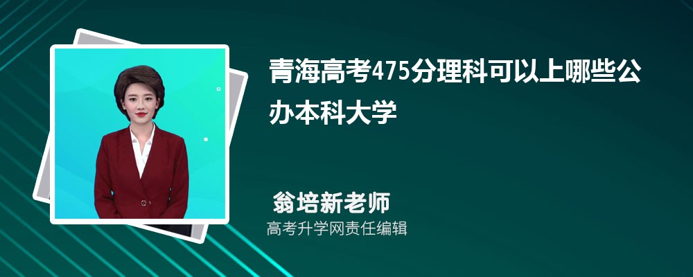 2024ຣ߿545ܱʲôĴѧ()
