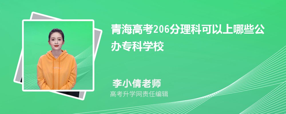 2024ຣ߿545ܱʲôĴѧ()