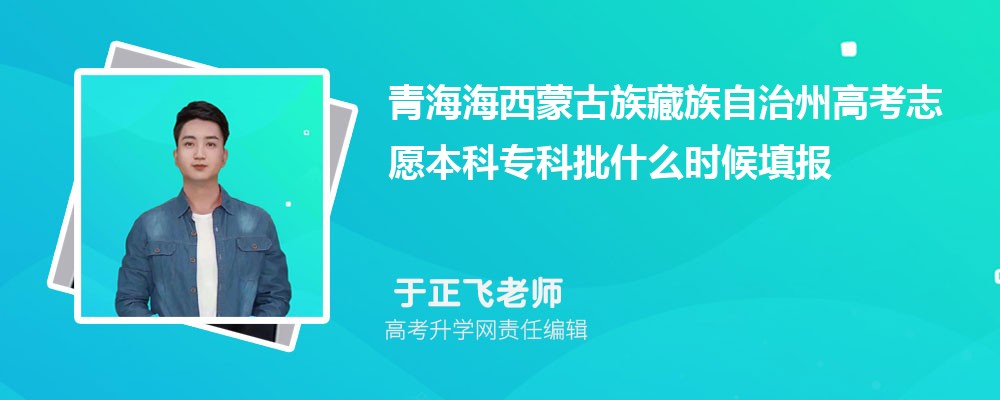 2024ຣɹݸ߿־Ըרʲôʱʱ