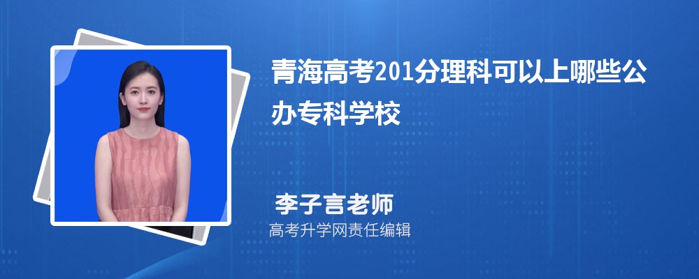 2024ຣ߿645ܱʲôĴѧ(Ŀ)