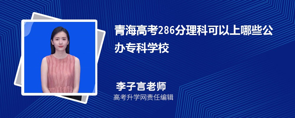 2024ຣ߿545ܱʲôĴѧ()