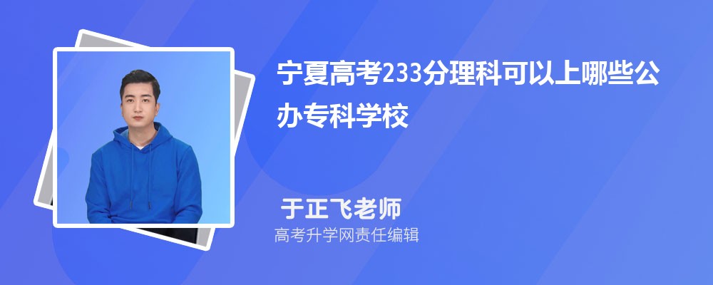 2025ĸ߿567ҿЩ챾ƴѧ()