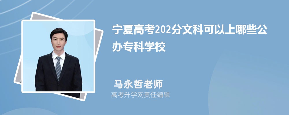 2024ĸ߿569ܱʲôĴѧ()