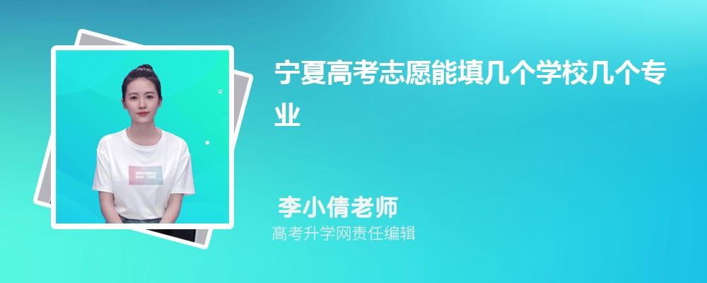 ĸ߿20350࿼ܱʲôѧ(ԭ)