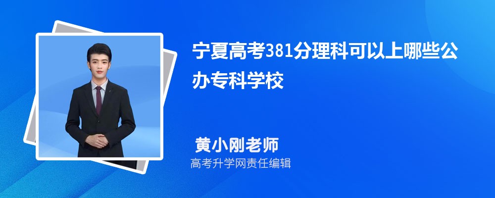 2024ĸ߿569ܱʲôĴѧ()