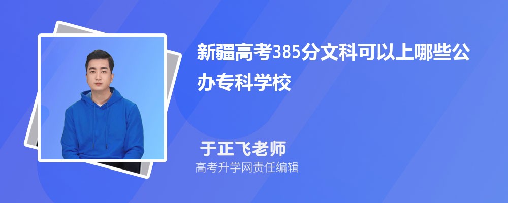 2024½߿436ҿЩ챾ƴѧ()