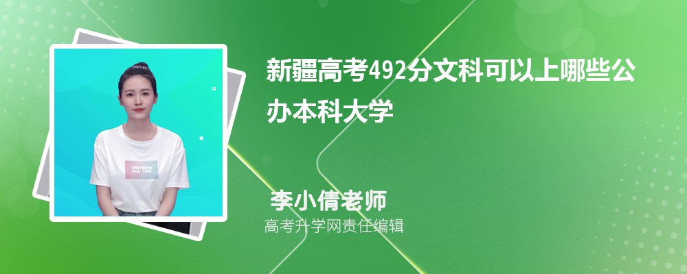 2024½߿333ҿЩרѧУ(Ŀ)