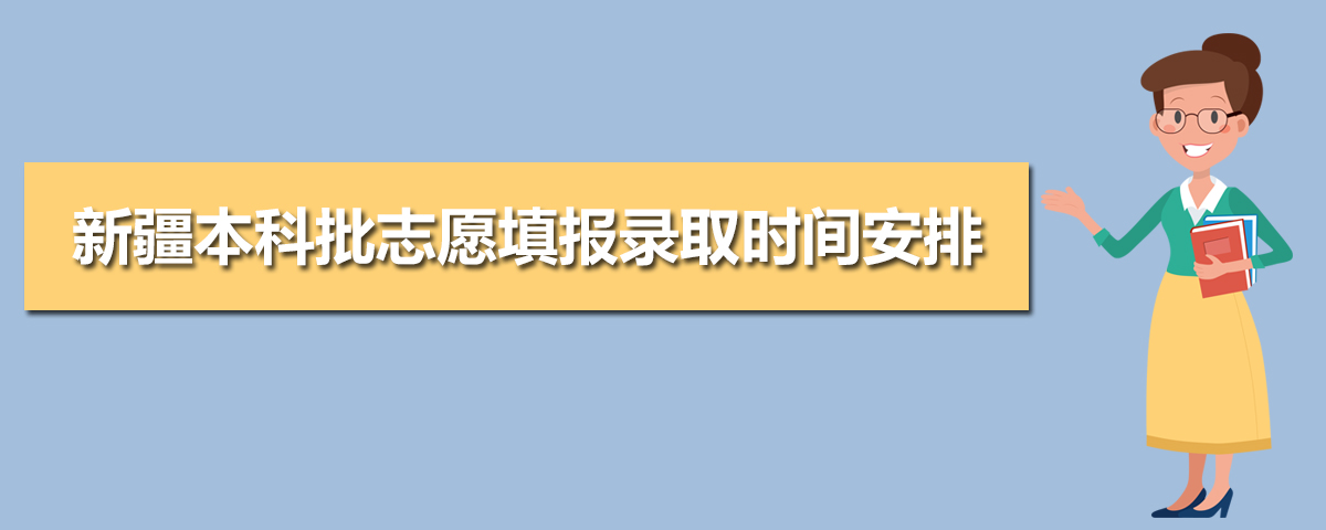 2024½߿־Ըô(+ʱ)