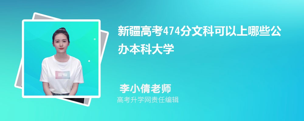 2024½߿209ҿЩרѧУ(Ŀ)