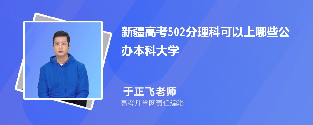 2024½߿436ҿЩ챾ƴѧ()