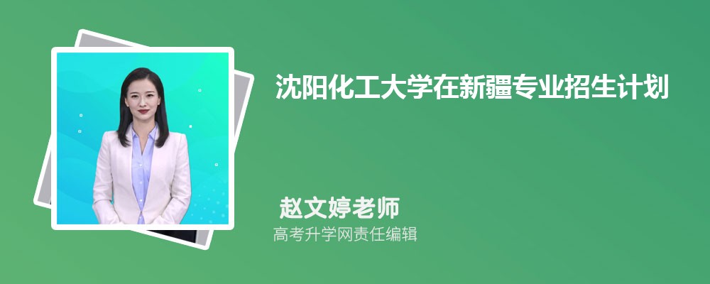 ѧ½ʴ½ƽ̨ƻ2025(+)
