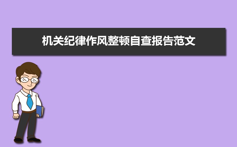 ؼԲ鱨淶ģƪ