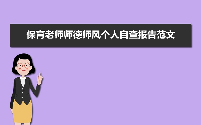 ʦʦʦԲ鱨淶ģƪ