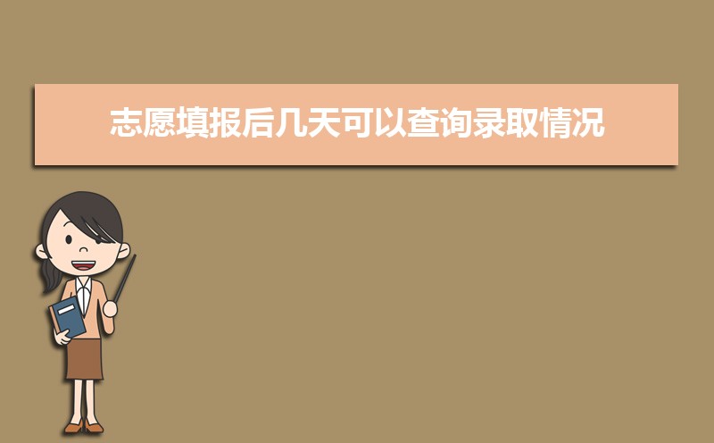 2024־ԸԲѯ¼ȡ