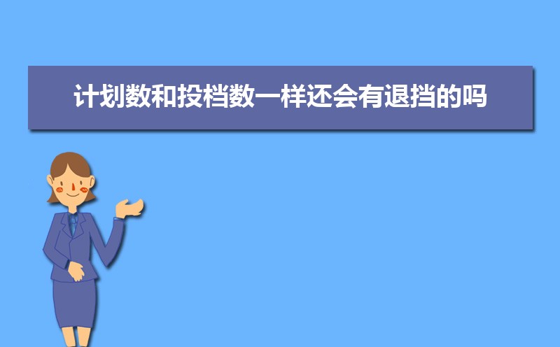 ƻͶһ˵