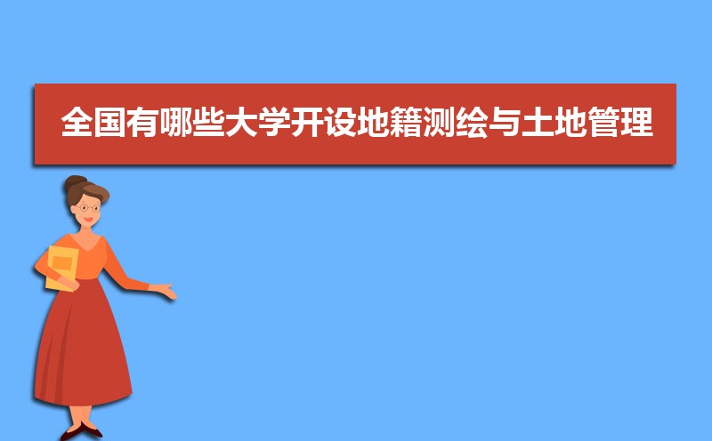 2024ȫЩѧؼعרҵ(ԭ)