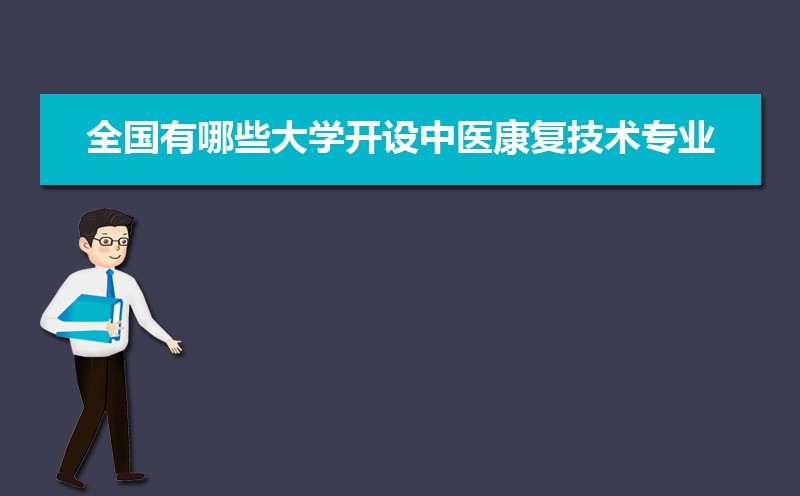 2024ȫЩѧҽרҵ(ԭ)