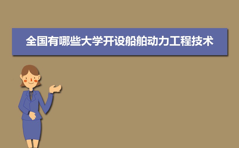 2024ȫЩѧ贬̼רҵ(ԭ)