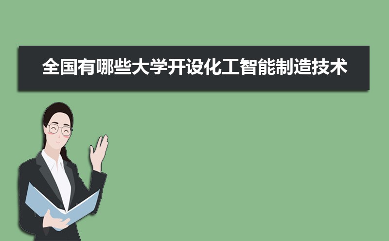 2025ȫЩѧ軯켼רҵ(ԭ)