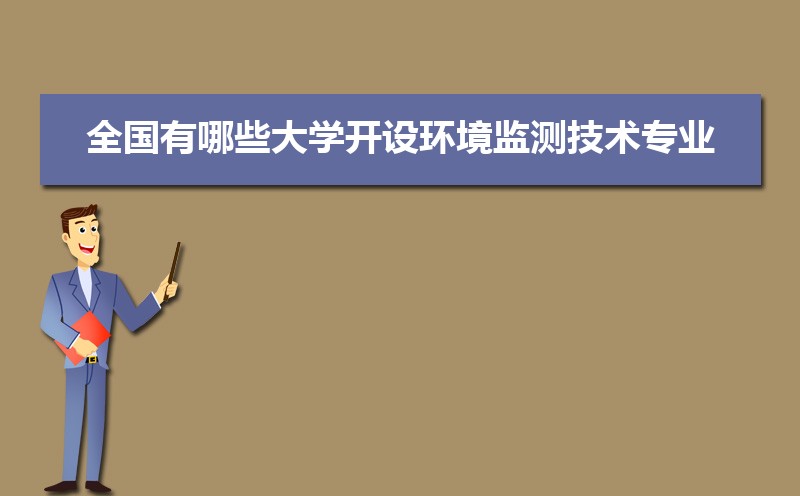 2024ȫЩѧ軷⼼רҵ(ԭ)