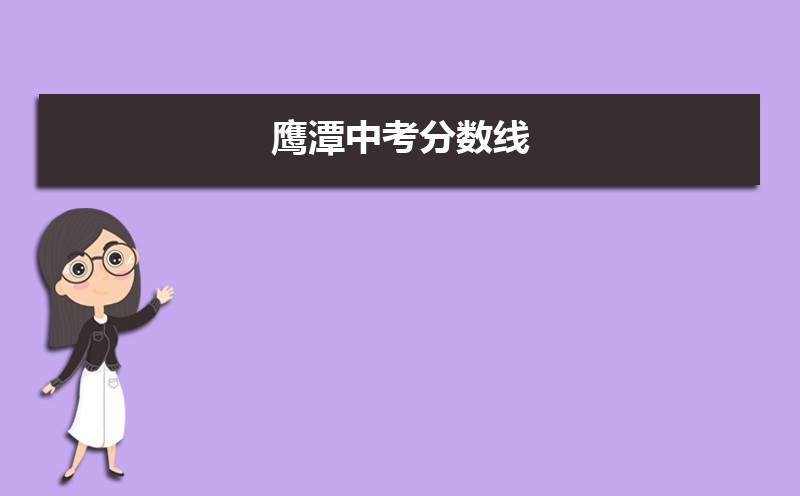 ӥ̶п¼ȡ2024Ԥٷ