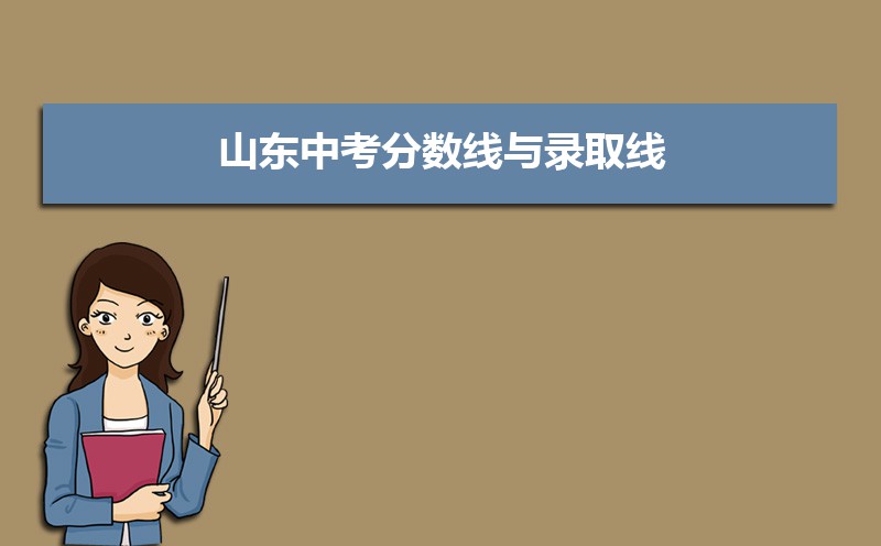 ɽп¼ȡ2024Ԥٷ