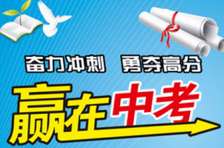 ӥ̶п¼ȡ2024Ԥٷ