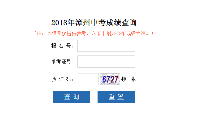 п¼ȡ2024Ԥٷ
