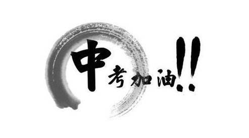 Ȫп¼ȡ2024Ԥٷ