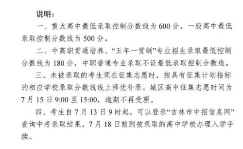 2024꼪п¼ȡ߶ٷ,