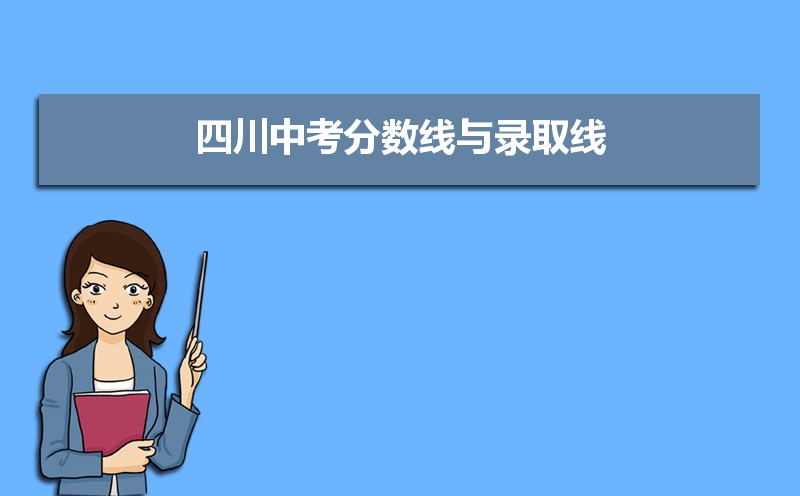 Ĵп¼ȡ2024Ԥٷ