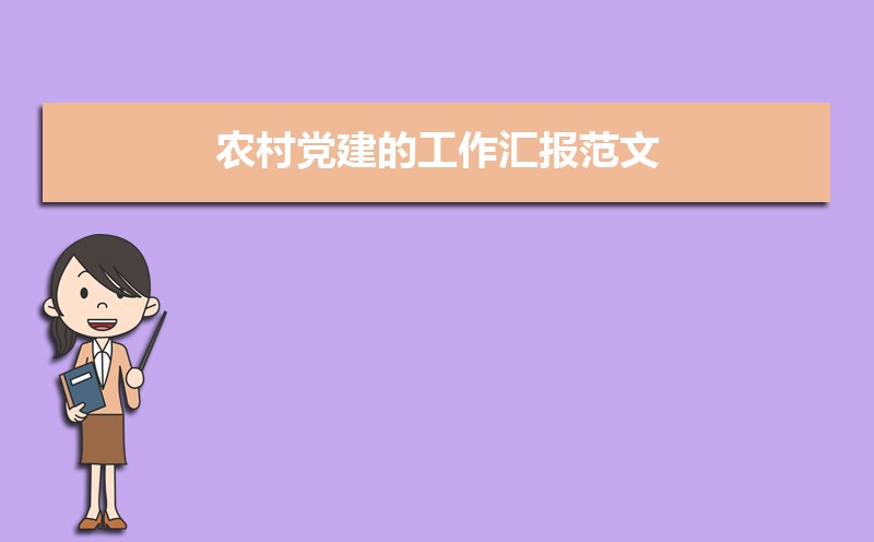 ũ嵳Ĺ㱨ģƪ