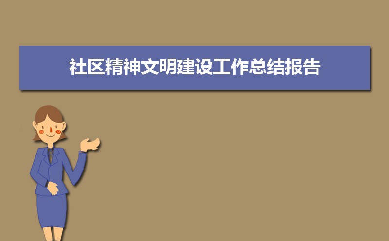 蹤ܽᱨ棨ƪ