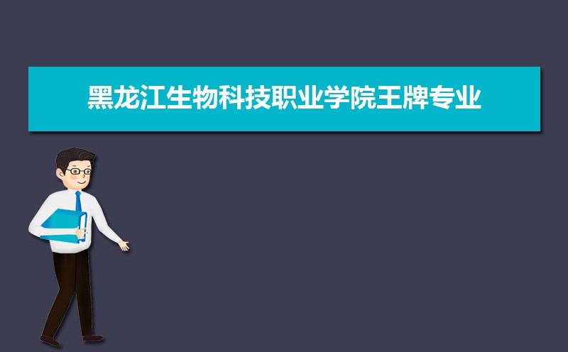ƼְҵѧԺרҵ(صרҵ)
